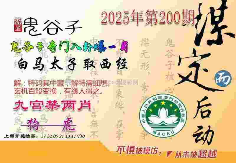 2分04秒79！安徽名将王春雨斩获全国田锦赛女子800米冠军