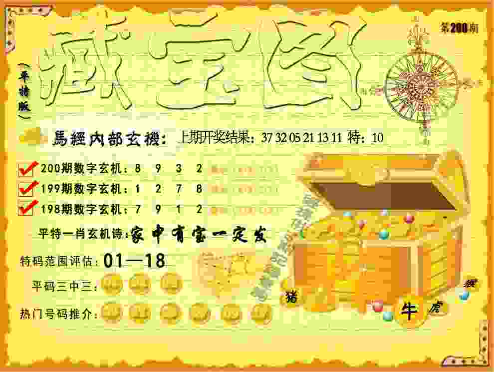0比1不敌韩国，东亚杯两连败 男足选拔队这表现算“差强人意”？