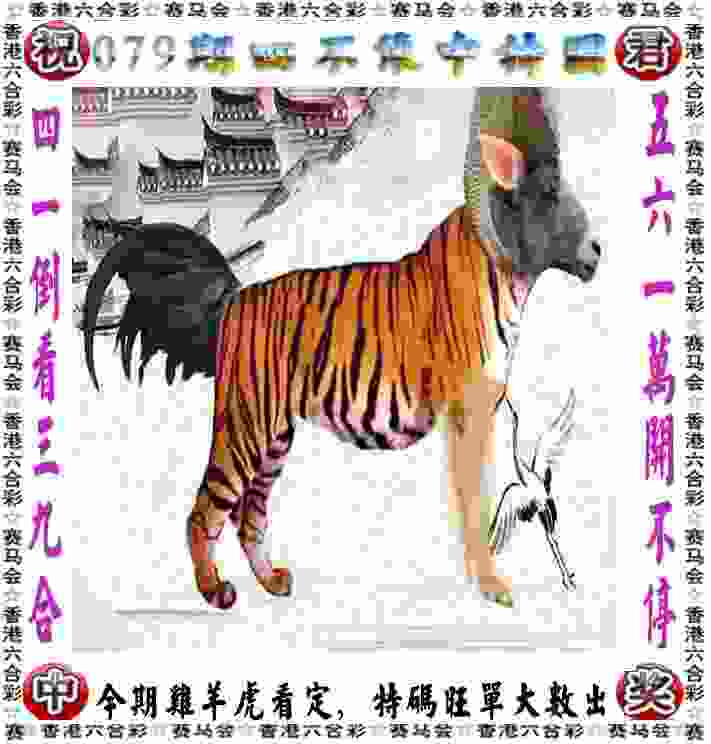新奥2025资料大全最新版本 v4.2.56.93 官方正式版 1